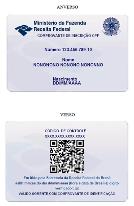 Приклад підтвердження CPF з QR-кодом