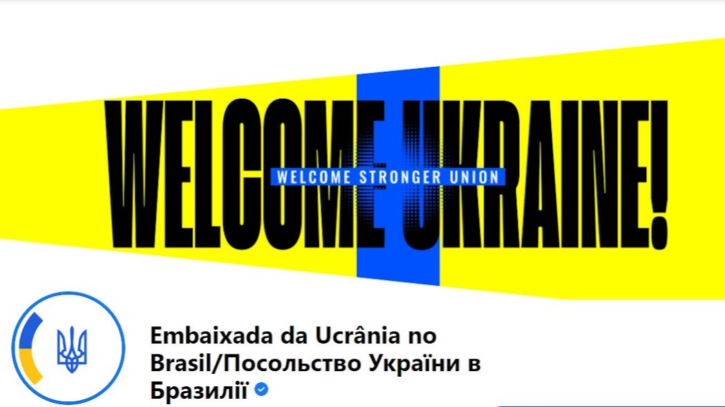 Посольство України в Бразилії